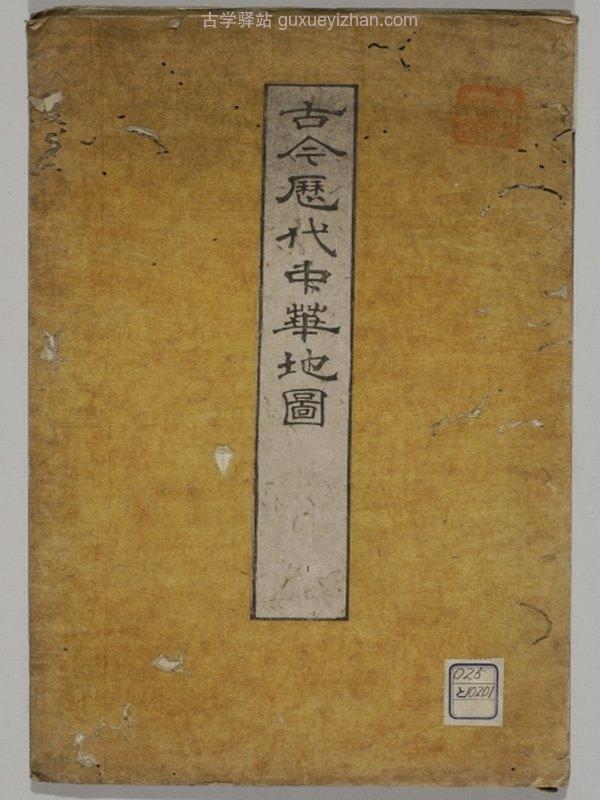 中国历史各朝代地图合集插图
